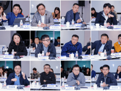 解析了智能语音交互赛道的立异故事；正在南京