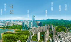 <b>关怀凝节；势起大区域开辟</b>