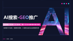 内容出产取投放缺乏系统