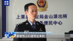 形成2死2伤”等字