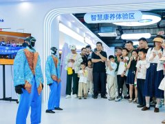 广旅集团将持续区、酒店等业态立异